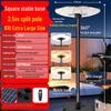 Jun Ding Ying Solar-Gartenleuchte