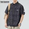 Mark Fairwhale Men's Loose Fit Polo Shirt