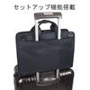 [Porter] PORTER PROTECTION 2-Way Briefcase 681-17976 Black W400/H290/D90mm