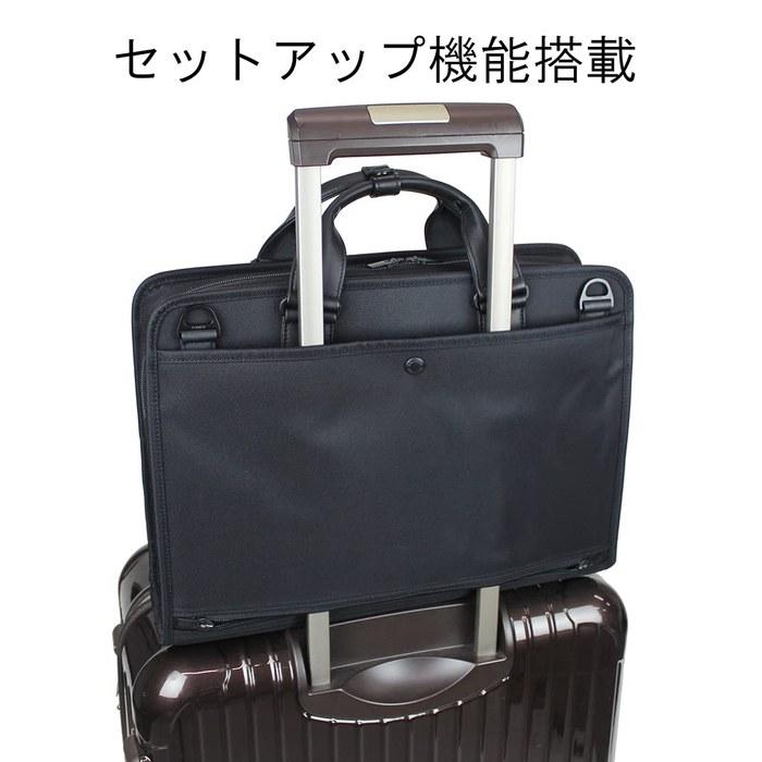 [Porter] PORTER PROTECTION 2-Way Briefcase 681-17976 Black W400/H290/D90mm