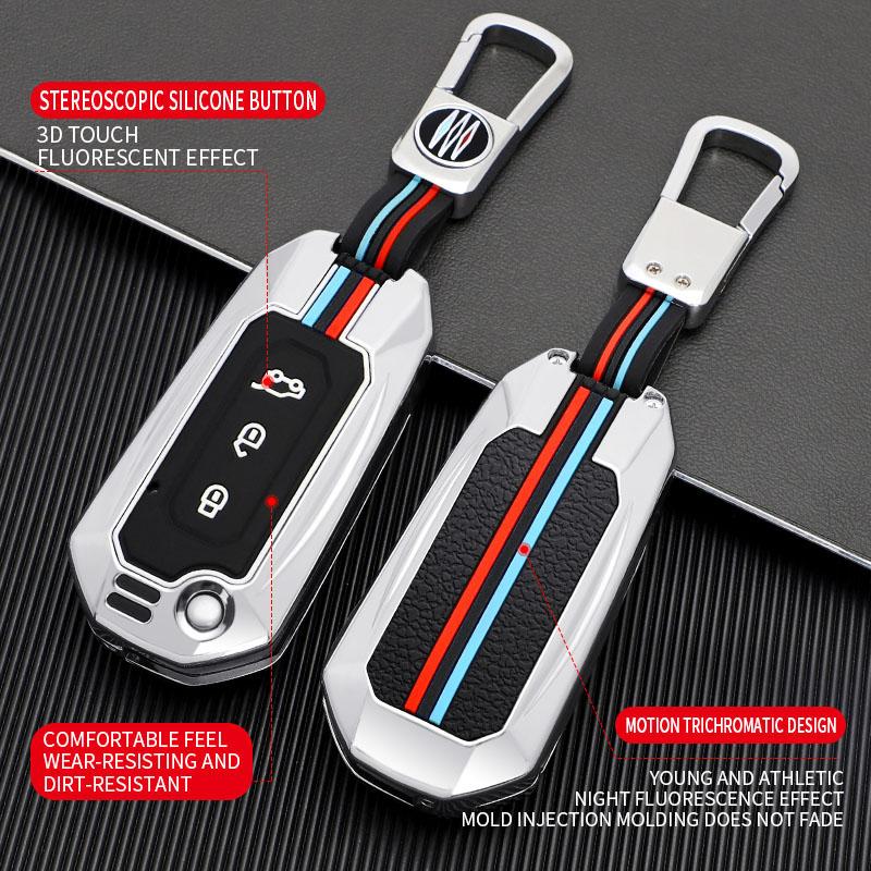 3 Buttons Zinc alloy + Silicone Car Key Case Cover Ford Territory 2019 2020 2022 2023 2024 Car Protection Keychain accessory