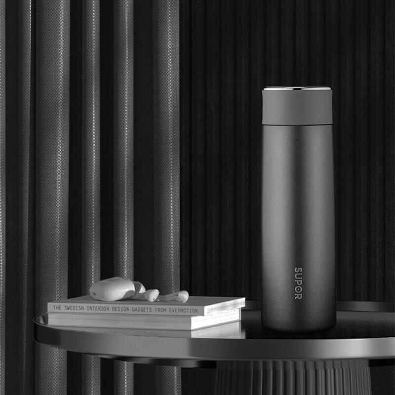 Supor Smart Display Insulated Water Bottle