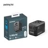 MOMAX Universal Travel Adapter and Charger