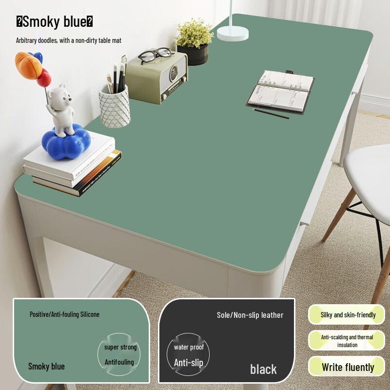 Shixun Anti-Stain Silicone Desk Mat
