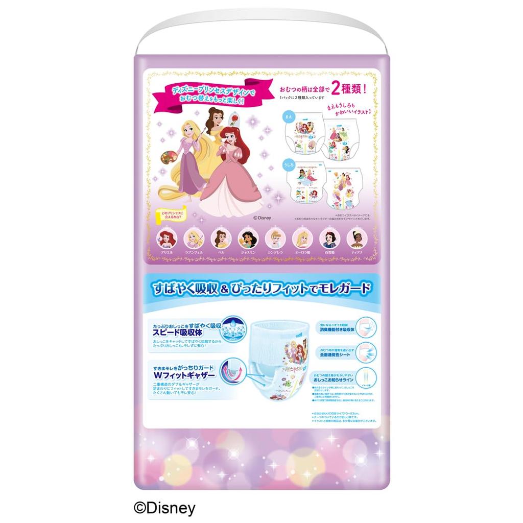 Spodnie chłonne L 132 sztuki sztuk x Unisex Princess [Rozmiar spodni] (9~14kg) (44 3) [Sprzedana sprawa] Disney Design