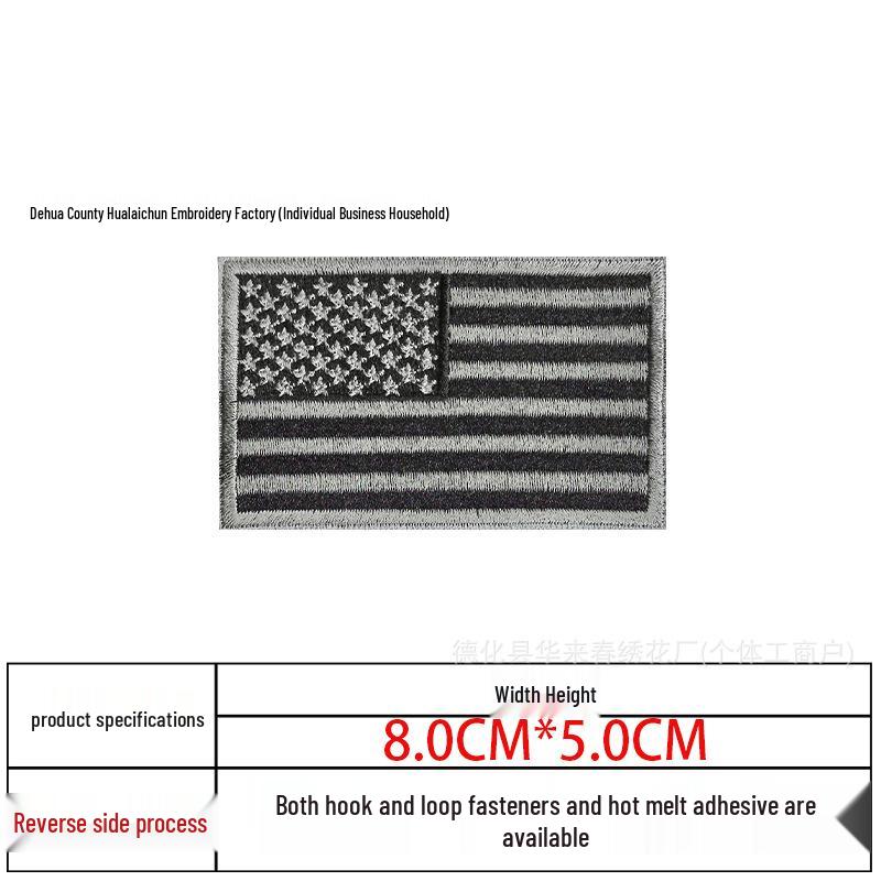 In-Stock USA Flag Embroidery Patch - Stars & Stripes Tactical Arm Badge