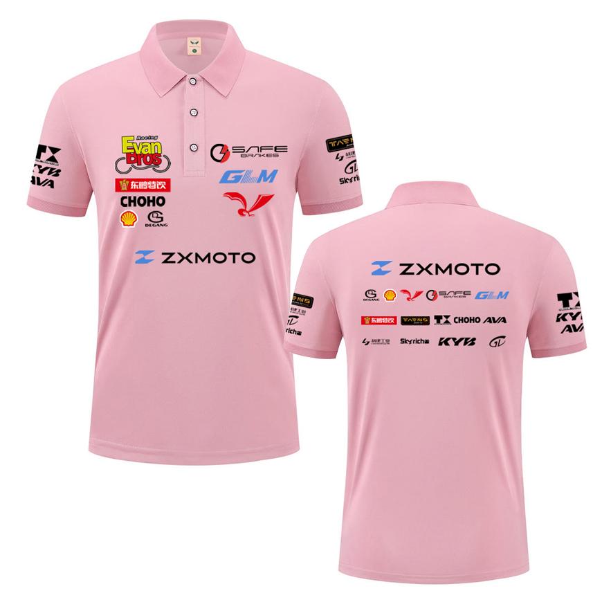 Red Bull 2026 Summer WSbK ZXMOTO Championship Racing Suit Summer Polo Shirt
