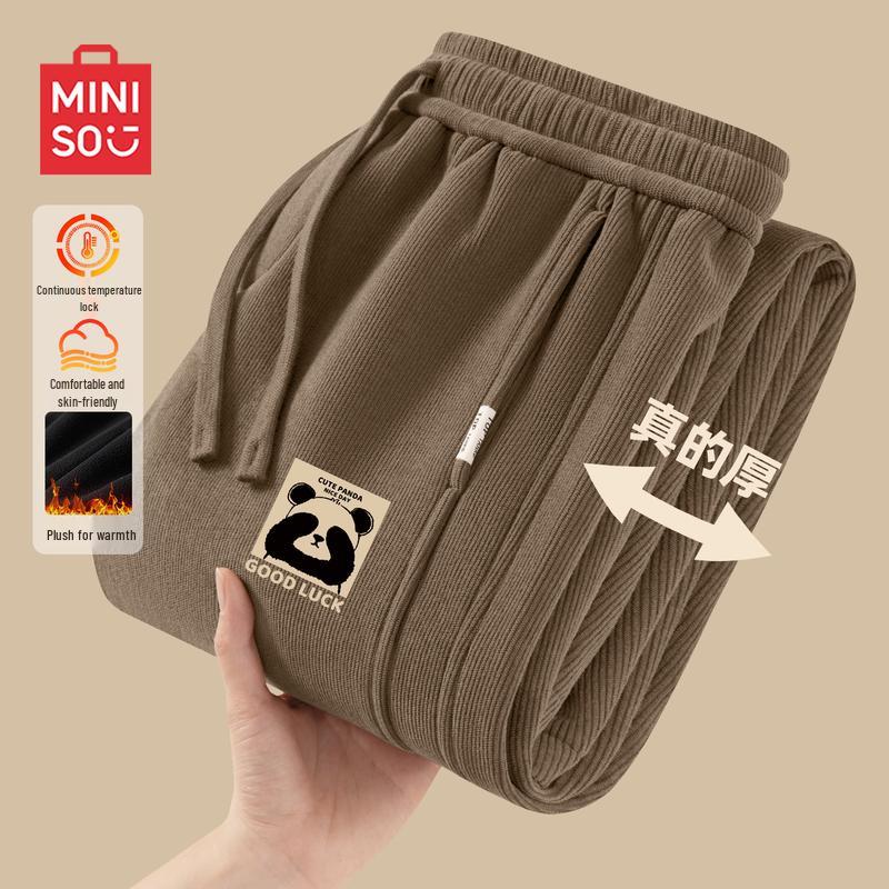 MINISO Men's Draped Fleece-Lined Tapered Casual Pants