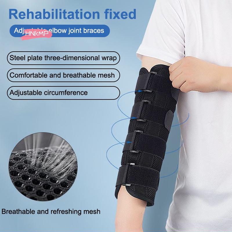1Pcs Upper Arm Elbow Fixed Support Splint for Fracture Stroke Hemiplegia Child & Adult Rehabilitation Training Aid