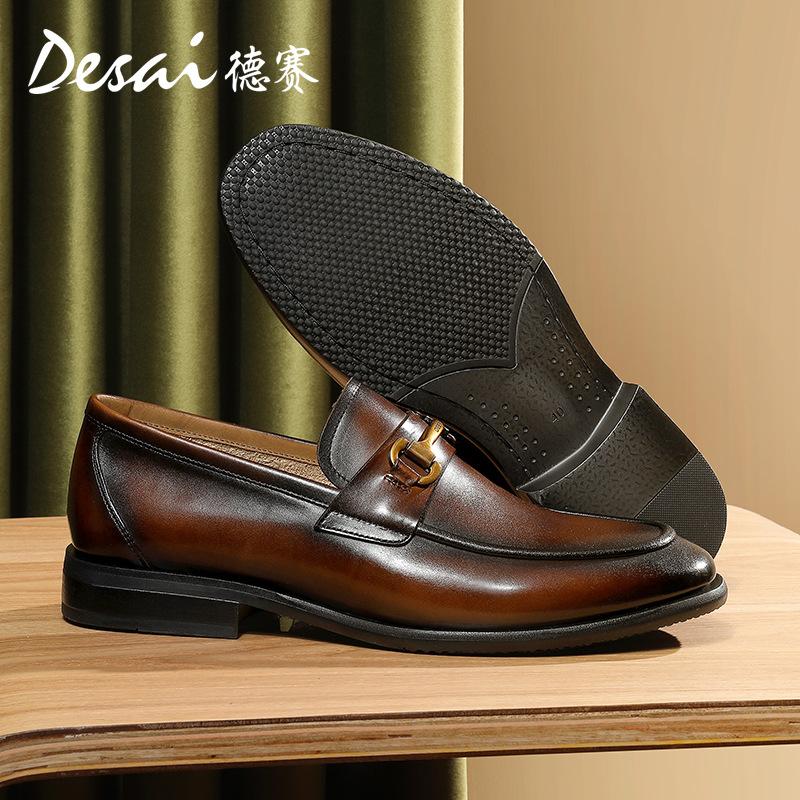 Desai Men'S Shoes Retro British Casual Shoes One-Pedal Loafers Soft-Soled Business Dress Leather Shoes