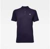 G-Star Dunda Slim Short-sleeved Polo