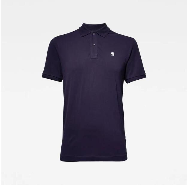G-Star Dunda Slim Short-sleeved Polo