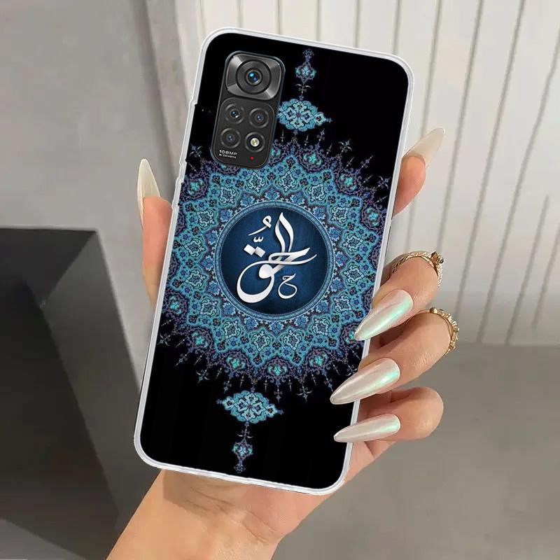 Muslim Islam Bismillah Allah Phone Case for Xiaomi Redmi Note 15 14 14S 13 12S 12 Pro 11S 11 Plus 11T 11E 10S Soft Funda Print S