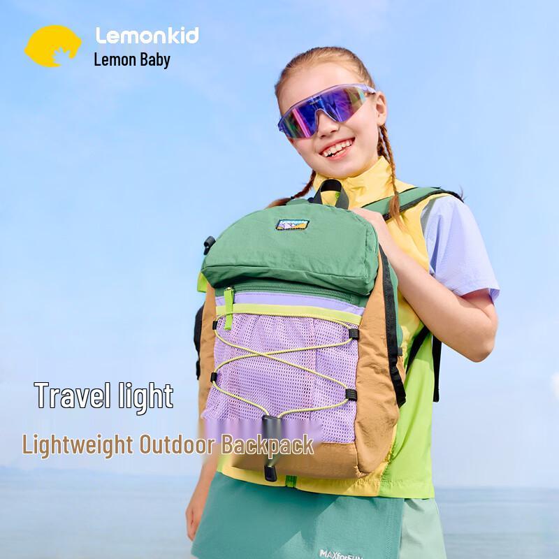 Lemonkid Kids Outdoor & School Backpack Small