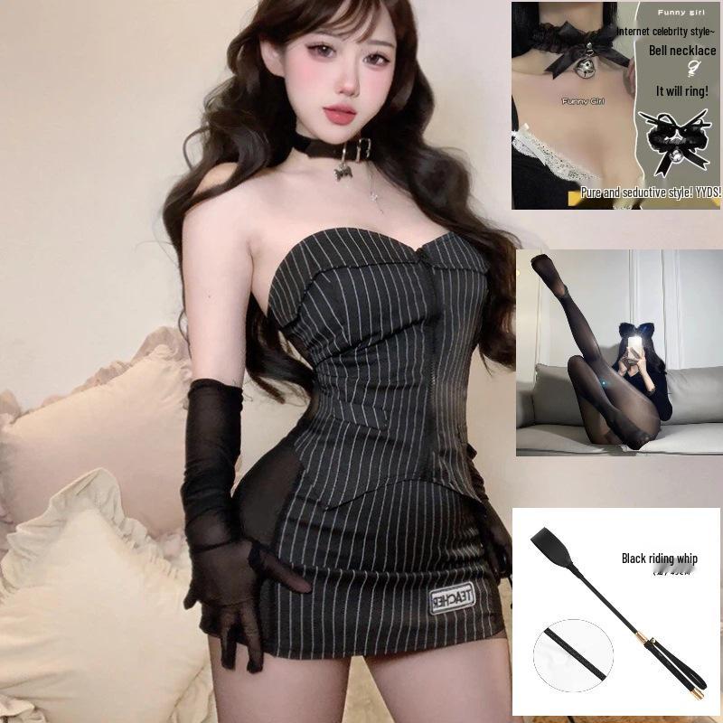 Spicy Striped Sexy Teacher Costume - Nightclub Cosplay Secretary Set