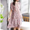 Robe Mi-longue en Soie Fleur de Prunier d'Été