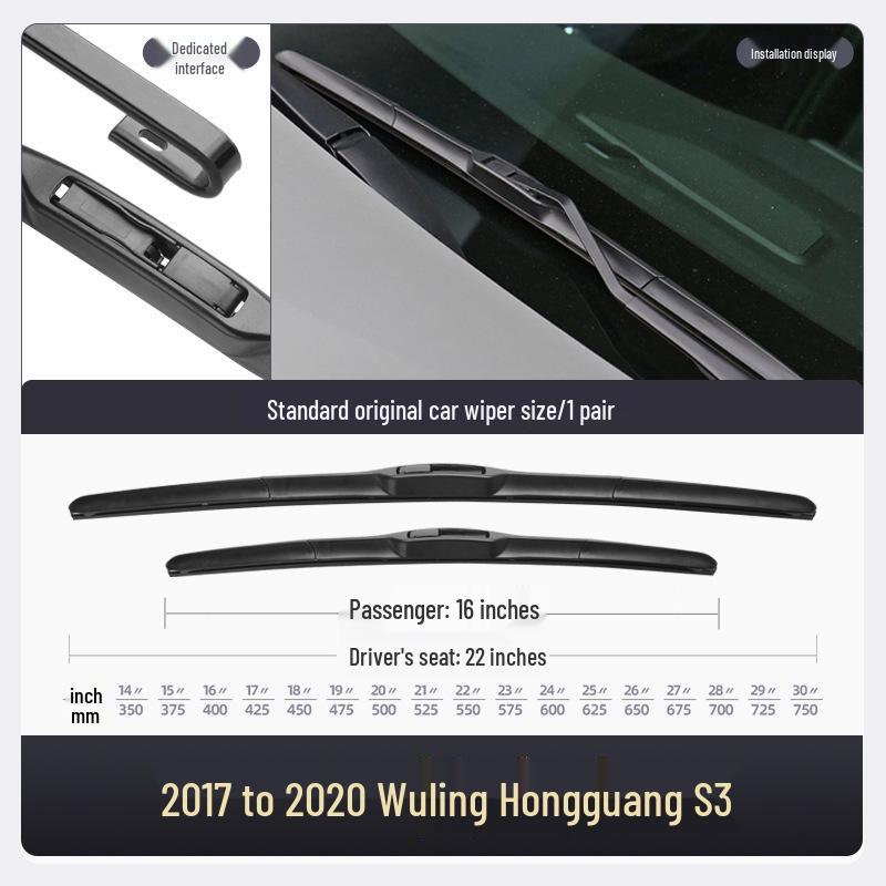 Wuling Hongguang S3 Windshield Wiper Blades and Accessories for All Wuling Vehicles