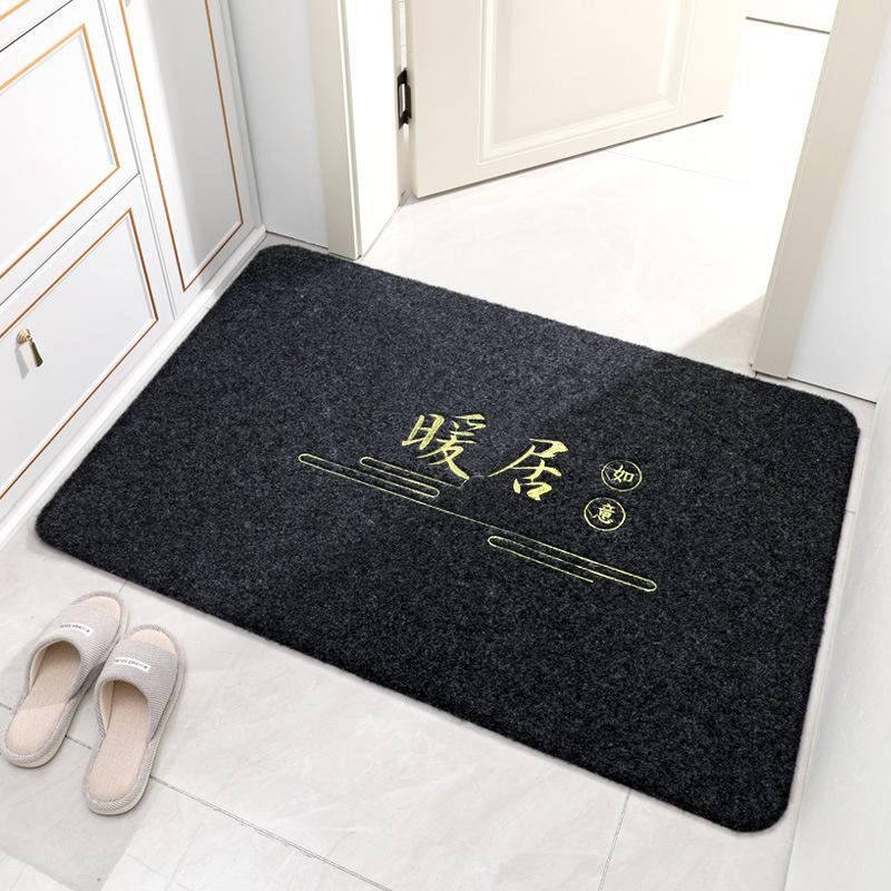 Embroidered Floor Mat Entry Door Mat Entry Door