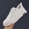 2025 Spring and Autumn New Men's Sports Casual Leather Shoes Men's Handmade Online Versatile Board Shoes Trend Little White Shoes 6618