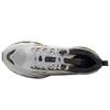 Mizuno Wave Prophecy 11 'White Gold' J1GC228350