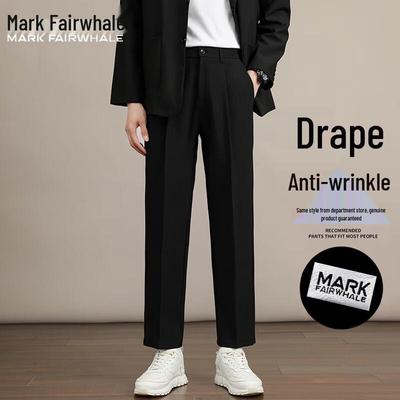 Mark Fairwhale Men's Loose Straight-Leg Business Casual Trousers