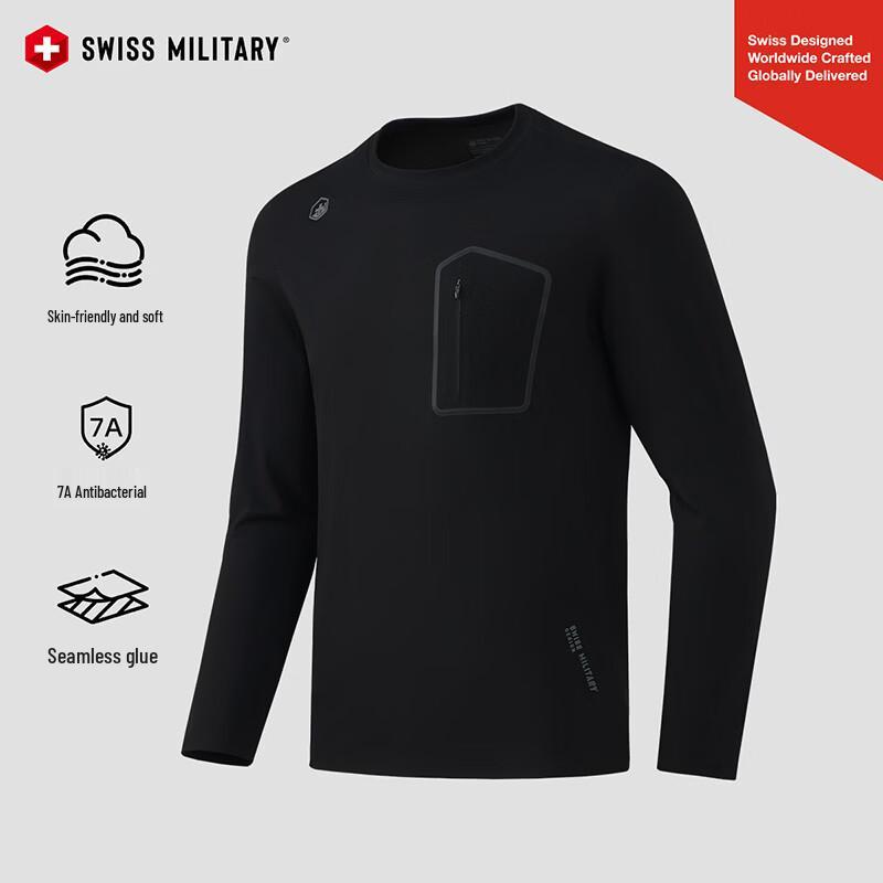 SWISS MILITARY Men s Long Sleeve Breathable T-Shirt L чёрный