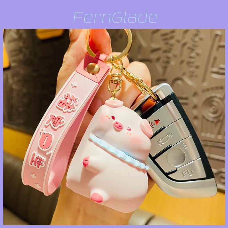 Adorable Cartoon Pig Keychain Set Cute Pvc Key Ring For Couples And Friends