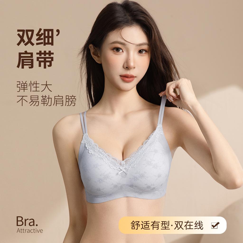Petal Lace Push Up Wireless Bra For Young Women