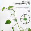 10Pcs Plant Vine Clips Green Leaf Shape Clips with Adhesive Wall Vine Clips for Climbing Plants Pothos Ivy Monstera Philodendron