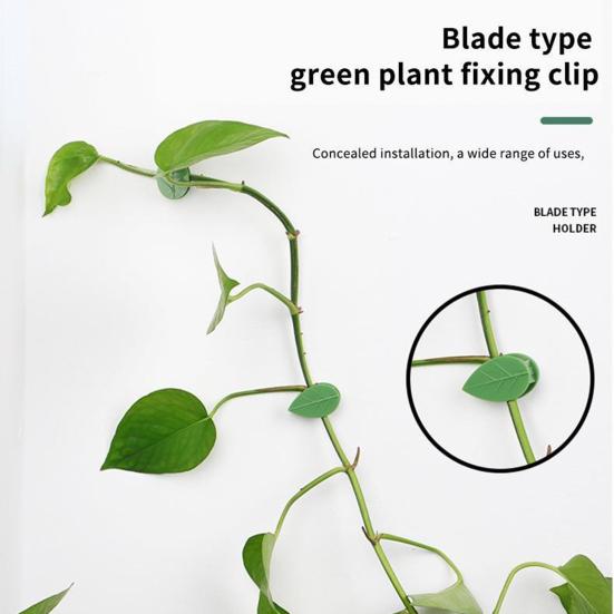 10Pcs Plant Vine Clips Green Leaf Shape Clips with Adhesive Wall Vine Clips for Climbing Plants Pothos Ivy Monstera Philodendron