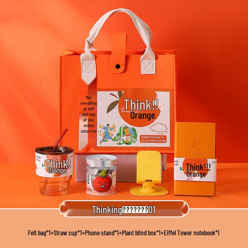 WJ Wishes Come True Orange Felt Gift Set