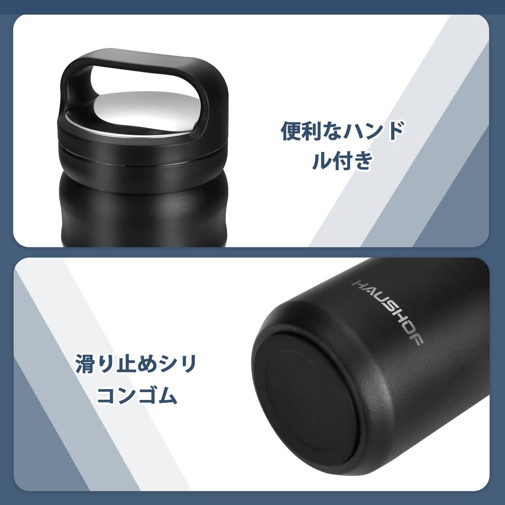 HAUSHOF Vacuum Insulated Stainless Steel Water Bottle, Portable Mug, Thermos, 530ml, Sports Bottle, Keeps Hot or Cold Water, with Screw-on Lid,
