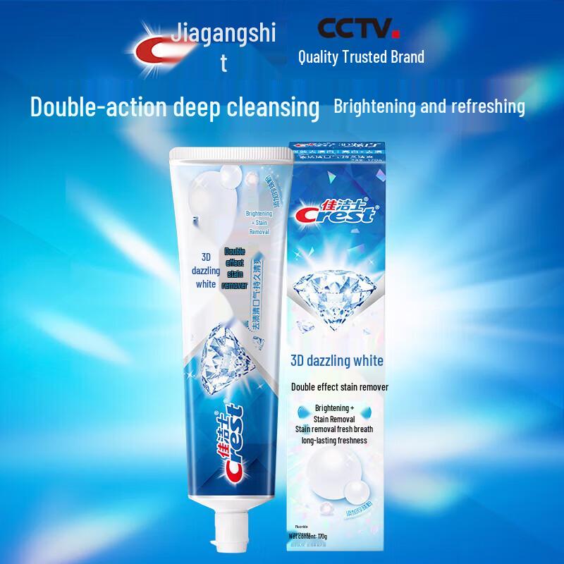 Crest 3D White Dual Action Toothpaste