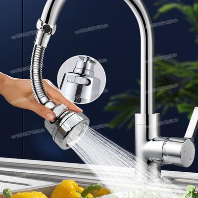 אמבטיה ושירותים – חסכמים