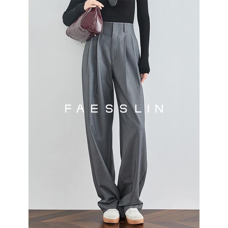 FAESSLIN Women's Grey Wrinkle-Resistant High-Waist Wide-Leg Suit Trousers