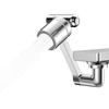 ARROW 1440° Robotic Arm Universal Faucet Aerator