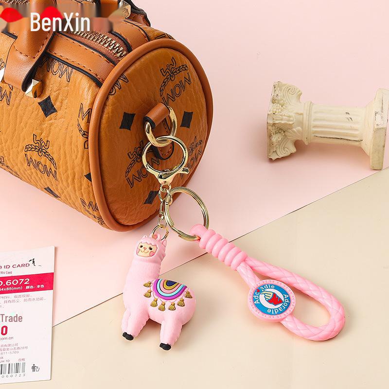Benxin Alpaca Doll Keychain – Exquisite Bag Charm & Small Gift