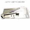 Lockstitch Multi-Functional Slide Quick Replacement Slide Large Plate Fixed Hemmer Slide Frame Universal Fixed Slide