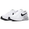 Nike Air Max Excee White Men Sneakers CD4165-100