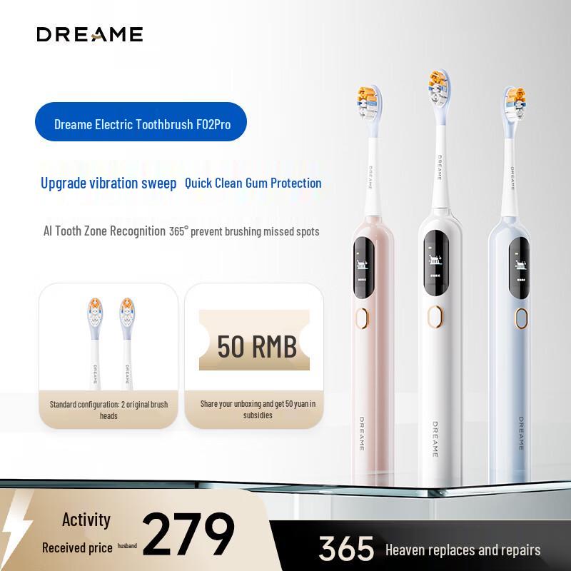 Dreame F02 Pro Electric Toothbrush CN plug (adapter included)