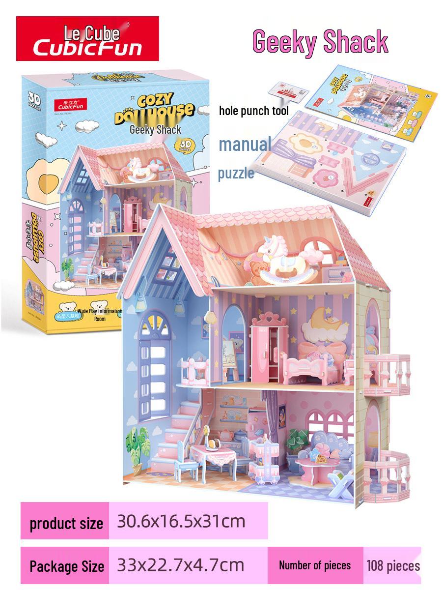 

Loogoo 3D Сказочный замок Бумажная модель Сделай сам Игровой домик