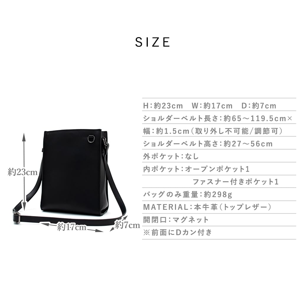 Gratante Small Shoulder Genuine Square Smartphone Mini Shoulder Women's Bag, Lightweight, Leather, Crossbody, Mini, Pouch, Sacoche, Bag, Bag,