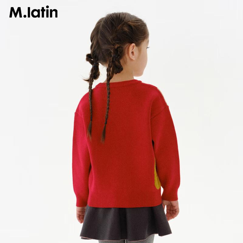 M.Latin Unisex Kids  Animal Jacquard Round Neck Sweater 90