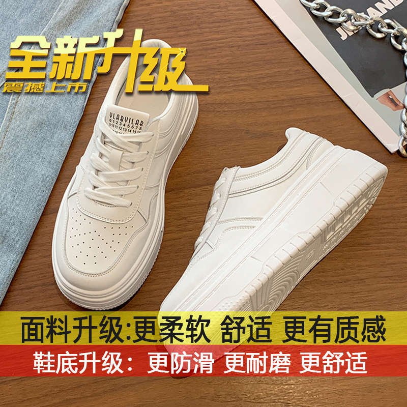 

Повседневная женская обувь 2025 весна и осень новая белая обувь модная уличная фотография для невысоких универсальная платформа нескользящие кроссовки 40