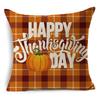 Thanksgiving Pillowcase Hello Autumn Sofa Car Pumpkin Cushion Cover Home Decoration 45*45