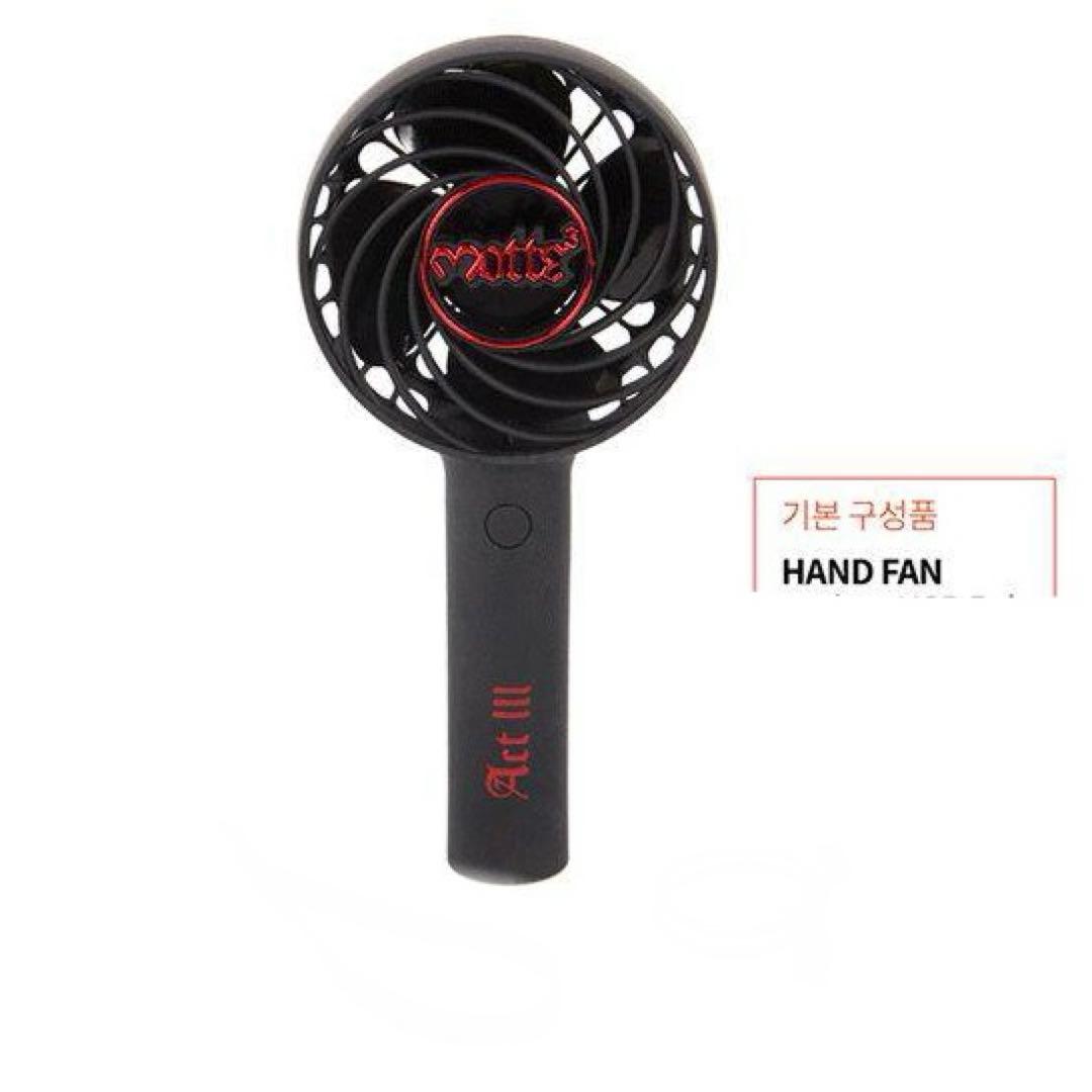 

[USED] Mate Art III Official G-Dragon Hand Fan Black