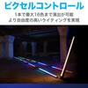 NANLITE PavoTube II 30X Set of 2 Tube Photography Light Stick Light RGB Light LED Light Tube Light 36000 Color Dimming App Compatible Object