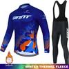 Vélos Maillot de Cyclisme Rétro Hiver Polaire GIANT Vestes Ensembles Thermiques Thermique Homme Vélo Vêtements de Vélo pour Homme Ensemble Pantalon 2026