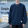 JEEP SPIRIT Men's Loose Fit Round Neck Pullover Sweatshirt
