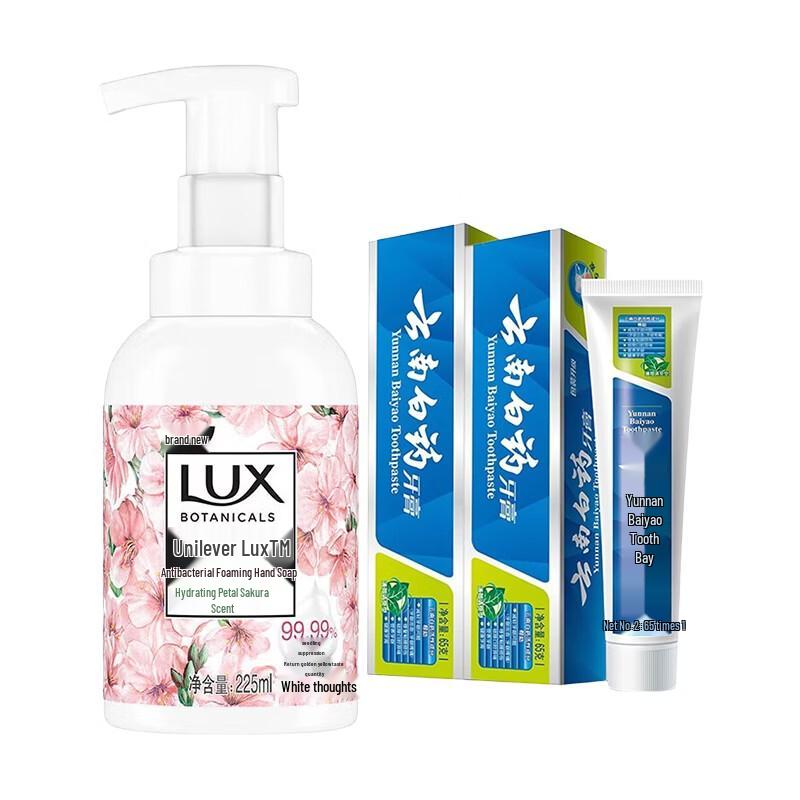 

Lux Antibacterial Hand Soap & Toothpaste Bundle